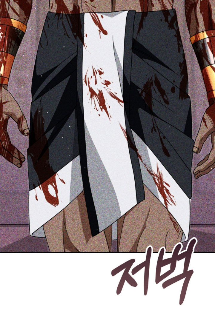 囚神之吻剧情漫画,第21章：保护他们5图