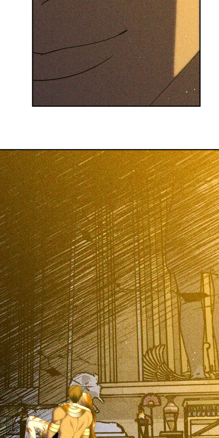 囚组词漫画,第26章：完美的存在2图