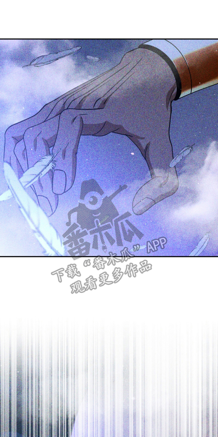 囚犯医生电影国语版漫画,第24章：出现5图