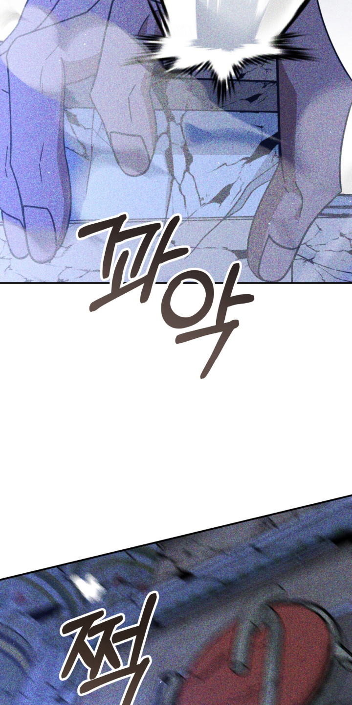 囚犯医生电影国语版漫画,第24章：出现2图