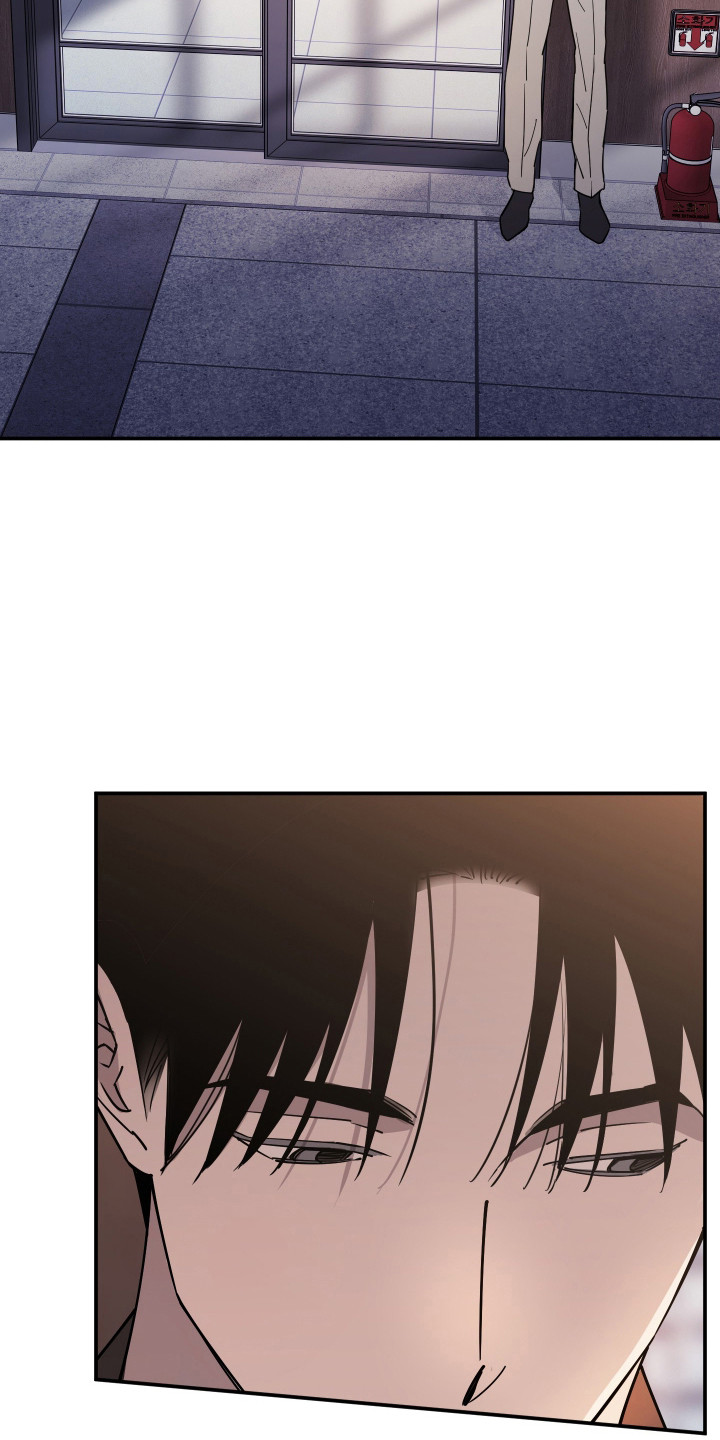 在我掌控中漫画,第15章：传闻3图