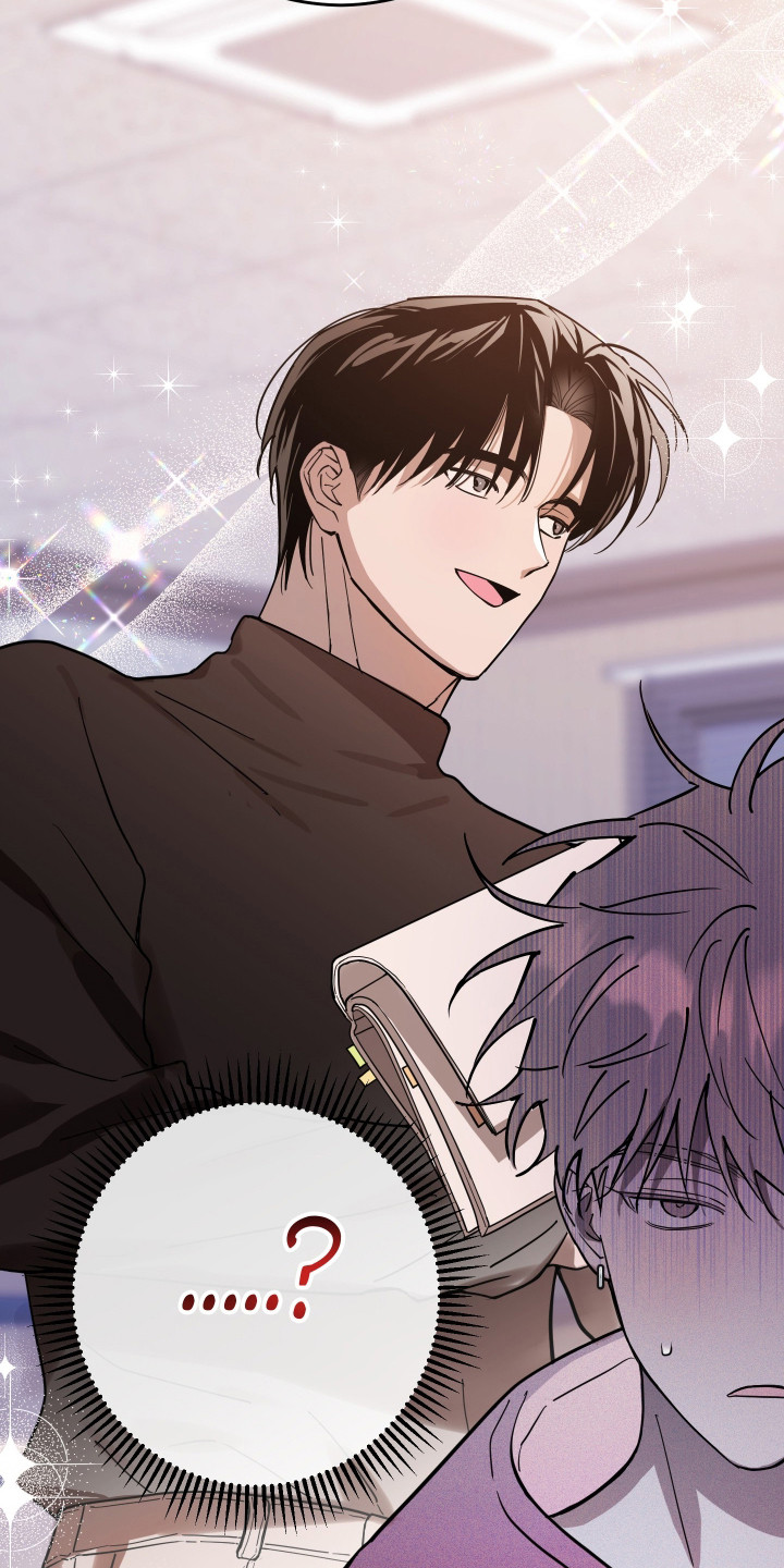 在我掌控中漫画,第13章：孽缘1图