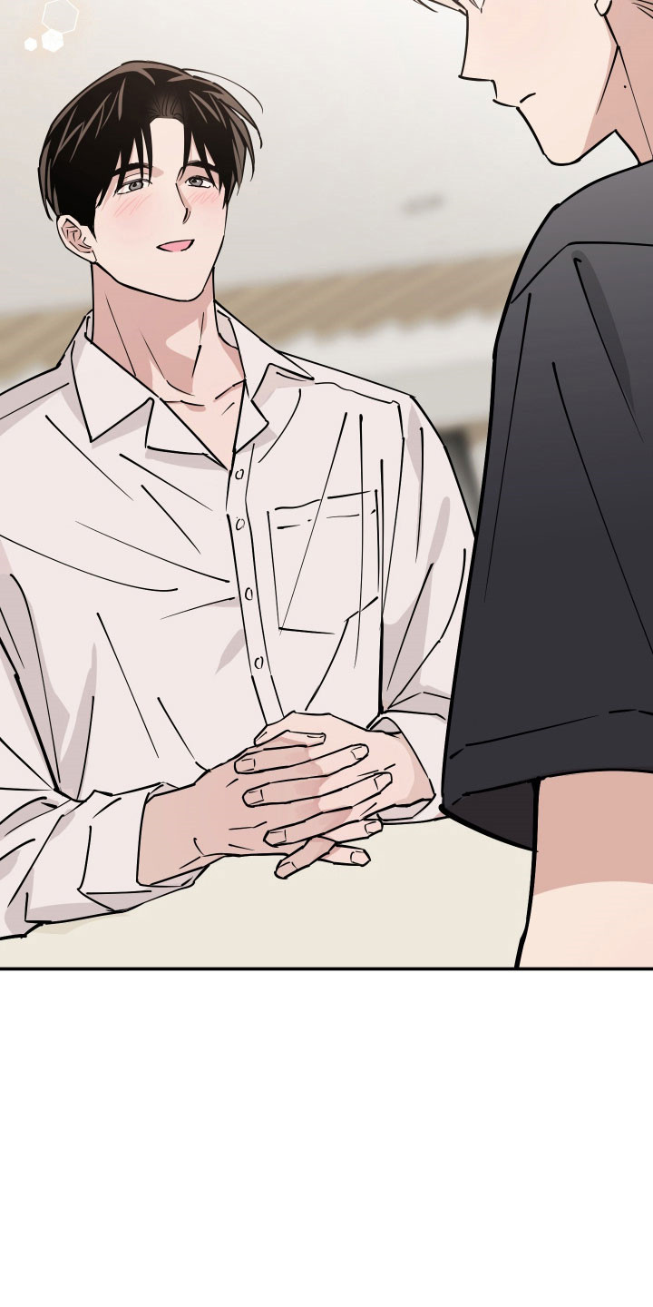 在我掌控中漫画,第18章：搬到一起1图