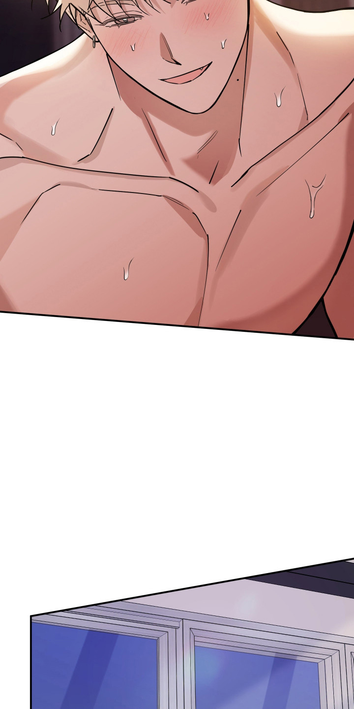 在我掌控中漫画,第12章：纸条5图