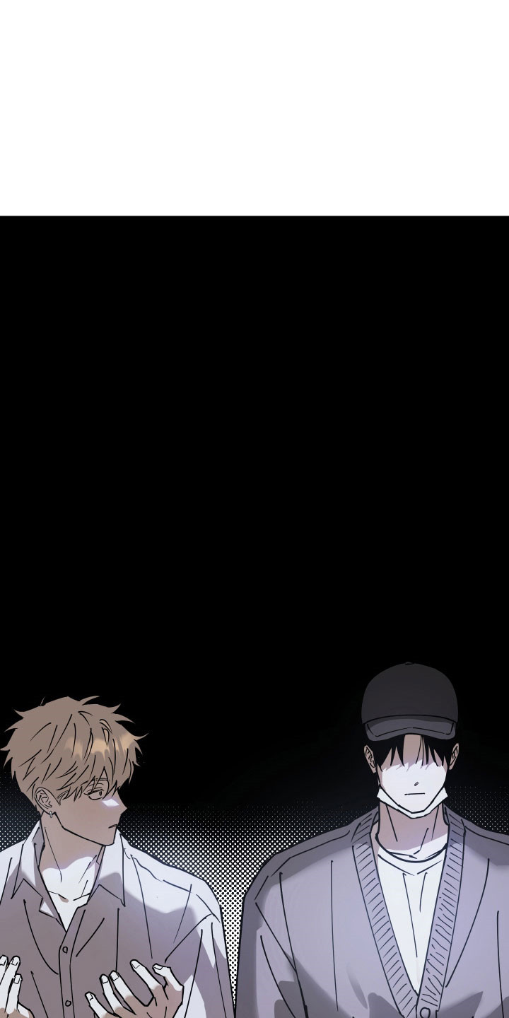 在我掌控中漫画,第20章：想的不同1图