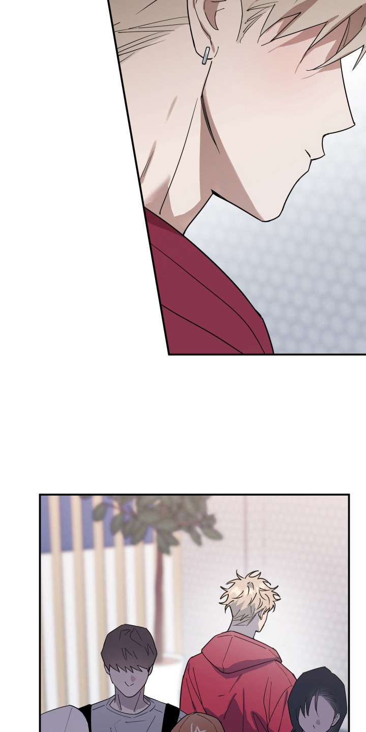 在我掌控中漫画,第14章：完全不了解2图