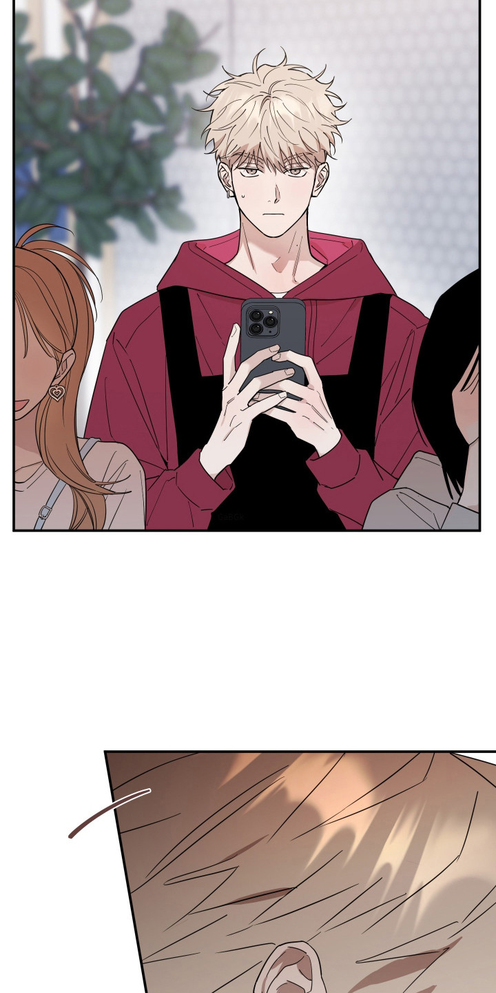 在我掌控中漫画,第14章：完全不了解1图