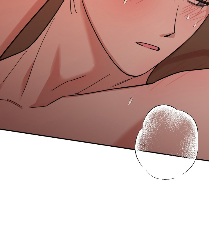 在我掌控中漫画,第9章：奇怪的感觉2图