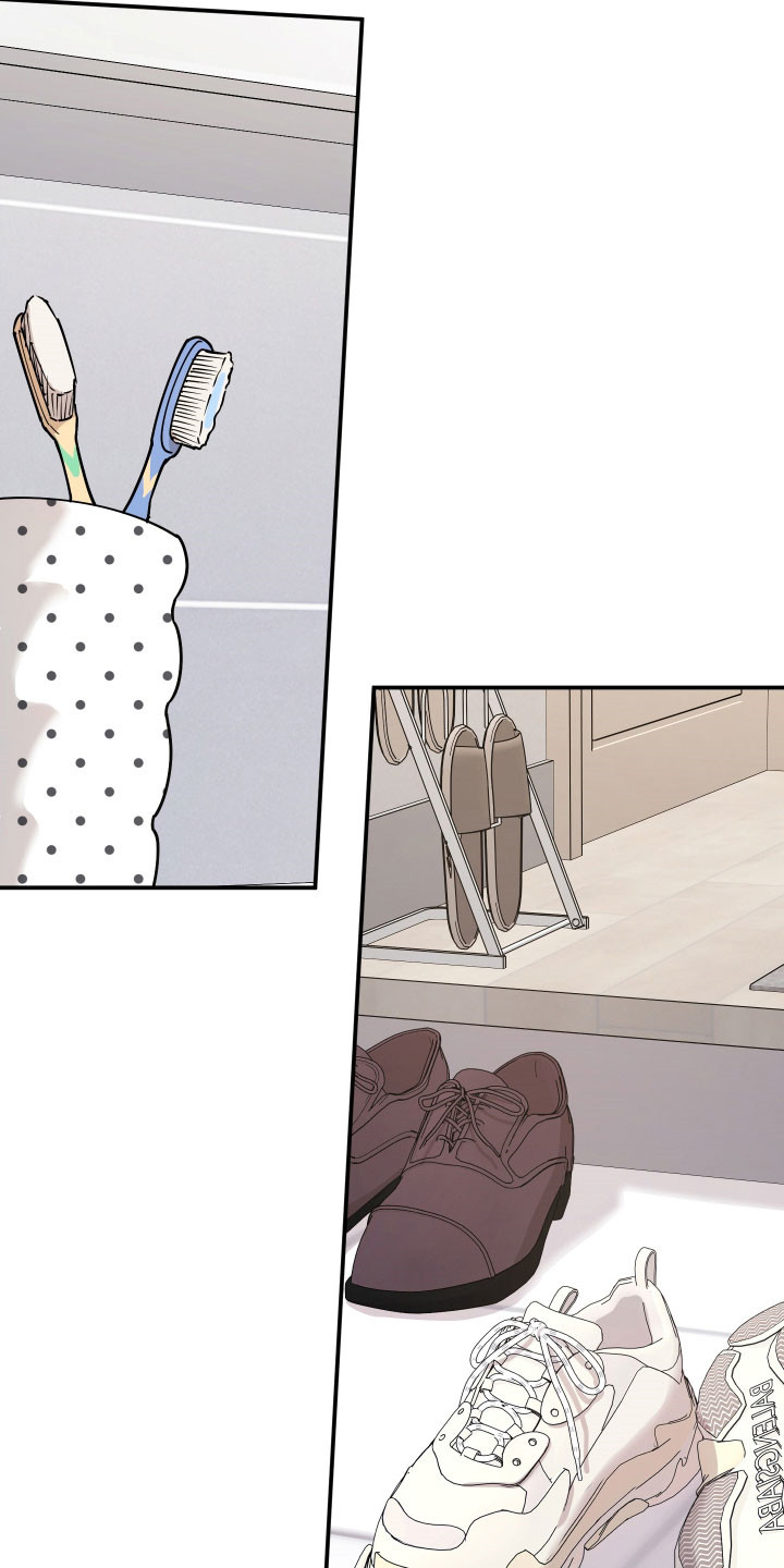 在我掌控中漫画,第19章：平淡生活4图