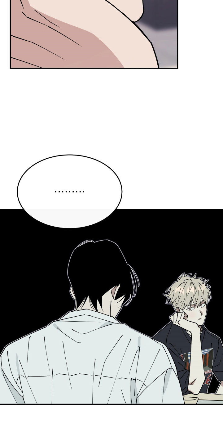 在我掌控中漫画,第18章：搬到一起3图