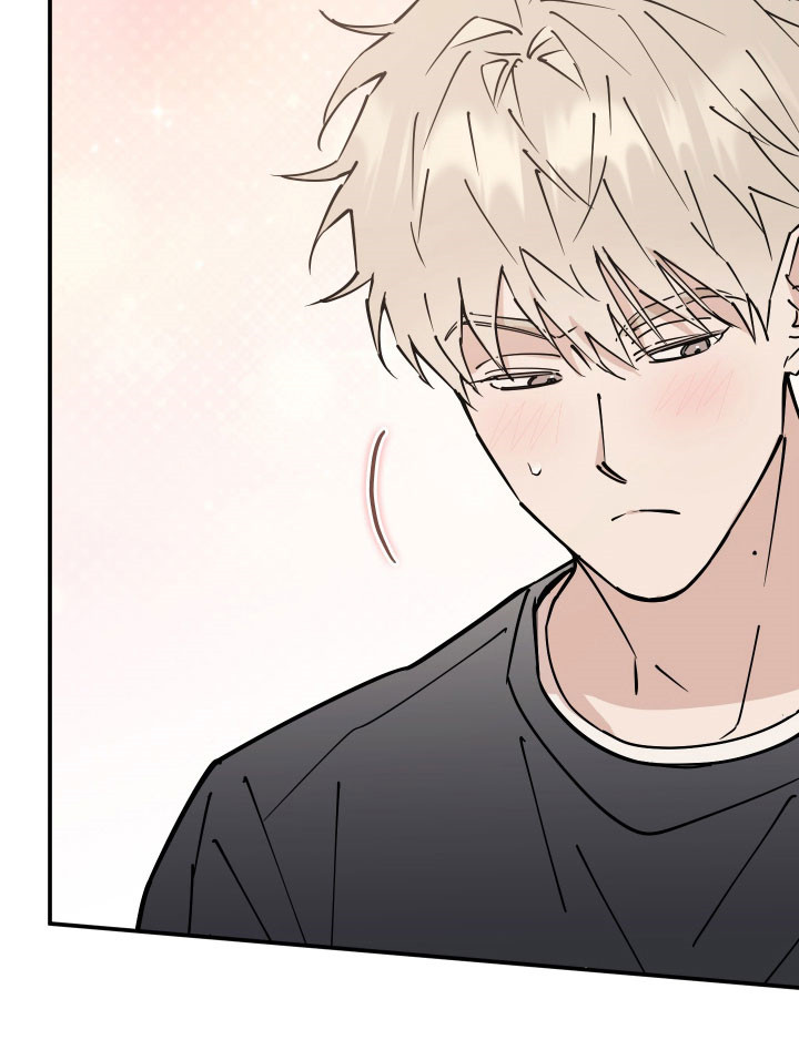 在我掌控中漫画,第18章：搬到一起2图