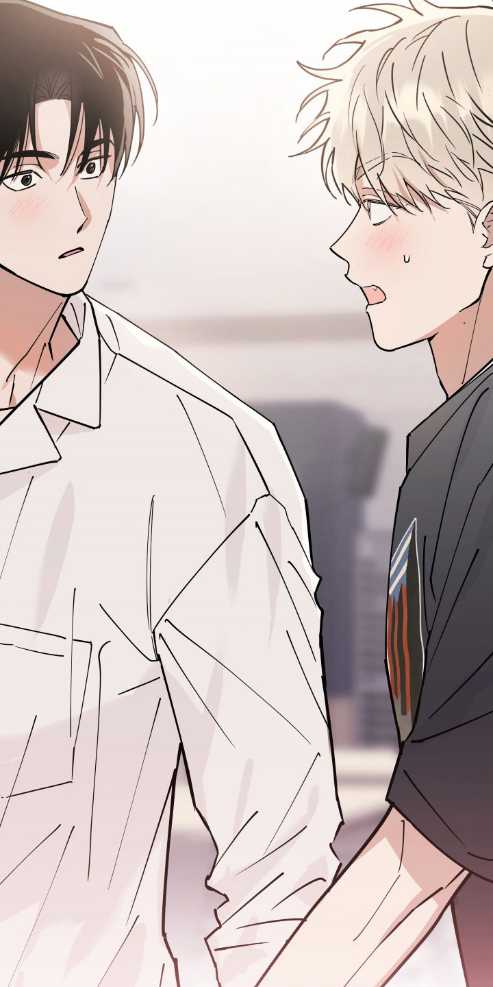 在我掌控中漫画,第18章：搬到一起4图