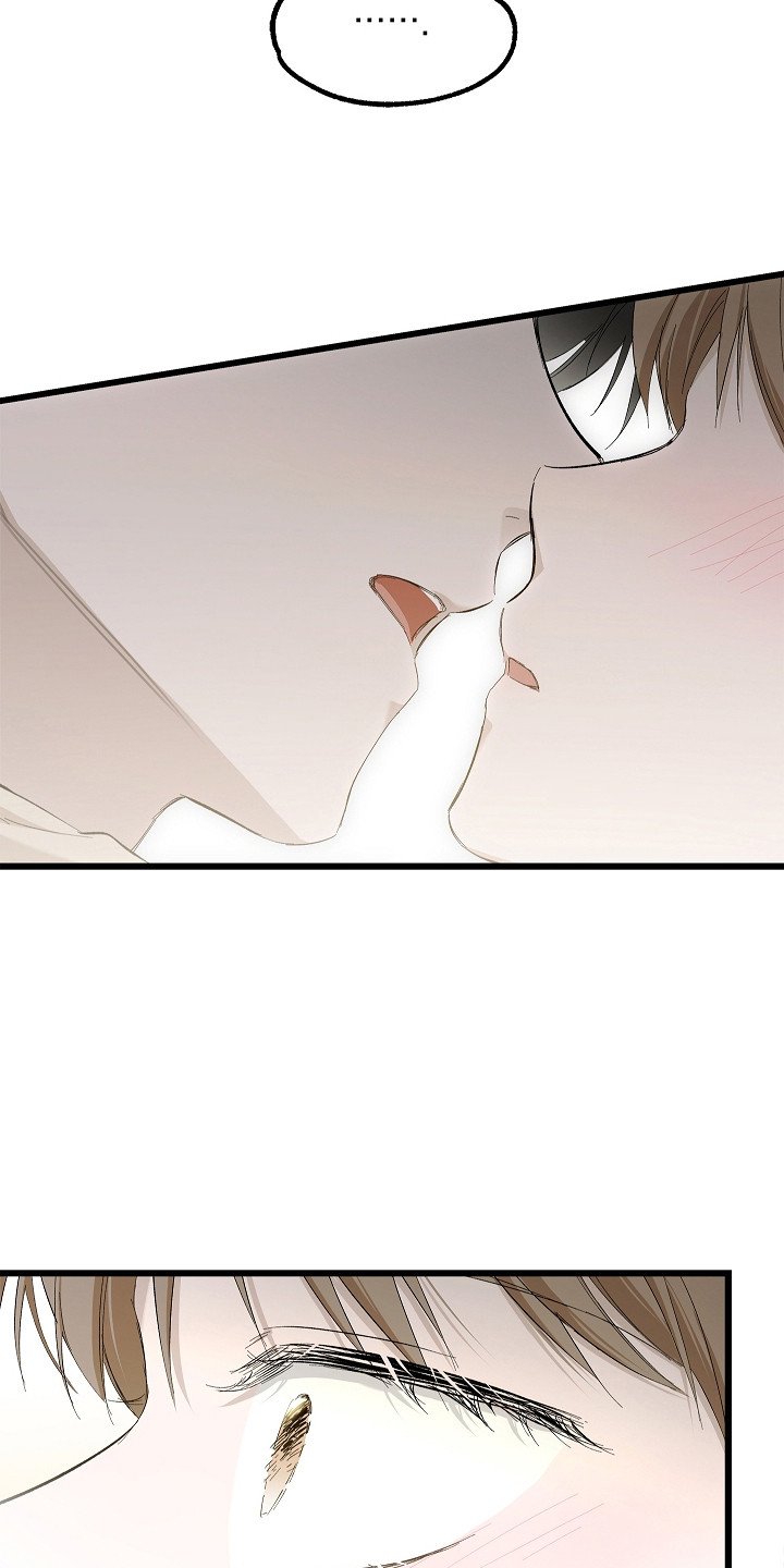 人鬼债难清漫画,第17章：有人来了3图