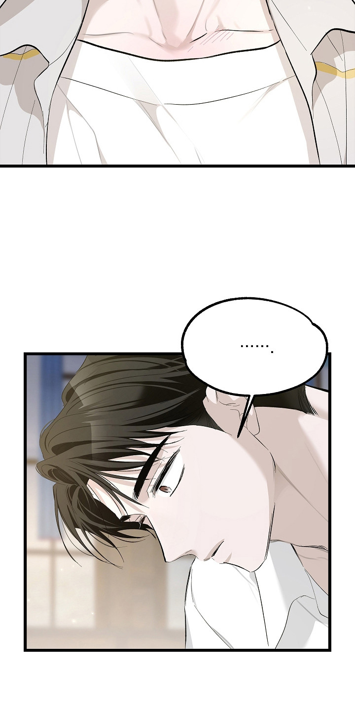 人鬼债难清漫画,第7章：闭上眼3图