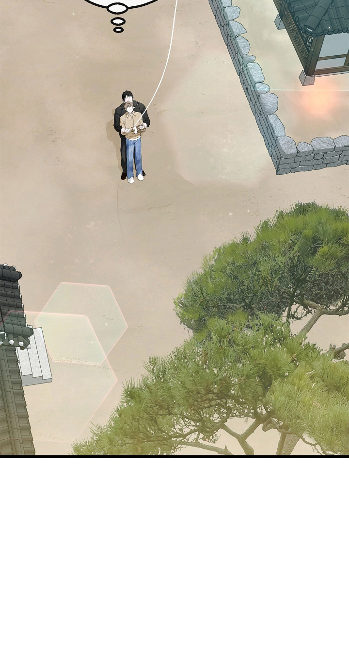 人鬼债难清漫画讲了什么漫画,第13章：放风筝2图