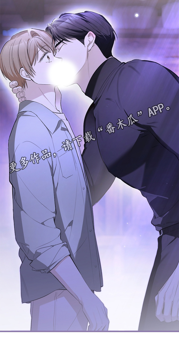 人鬼债难清角色介绍漫画,第22章：你是恶鬼嘛4图