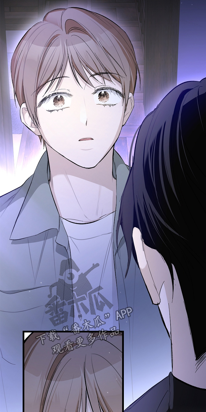 人鬼债难清漫画,第22章：你是恶鬼嘛3图