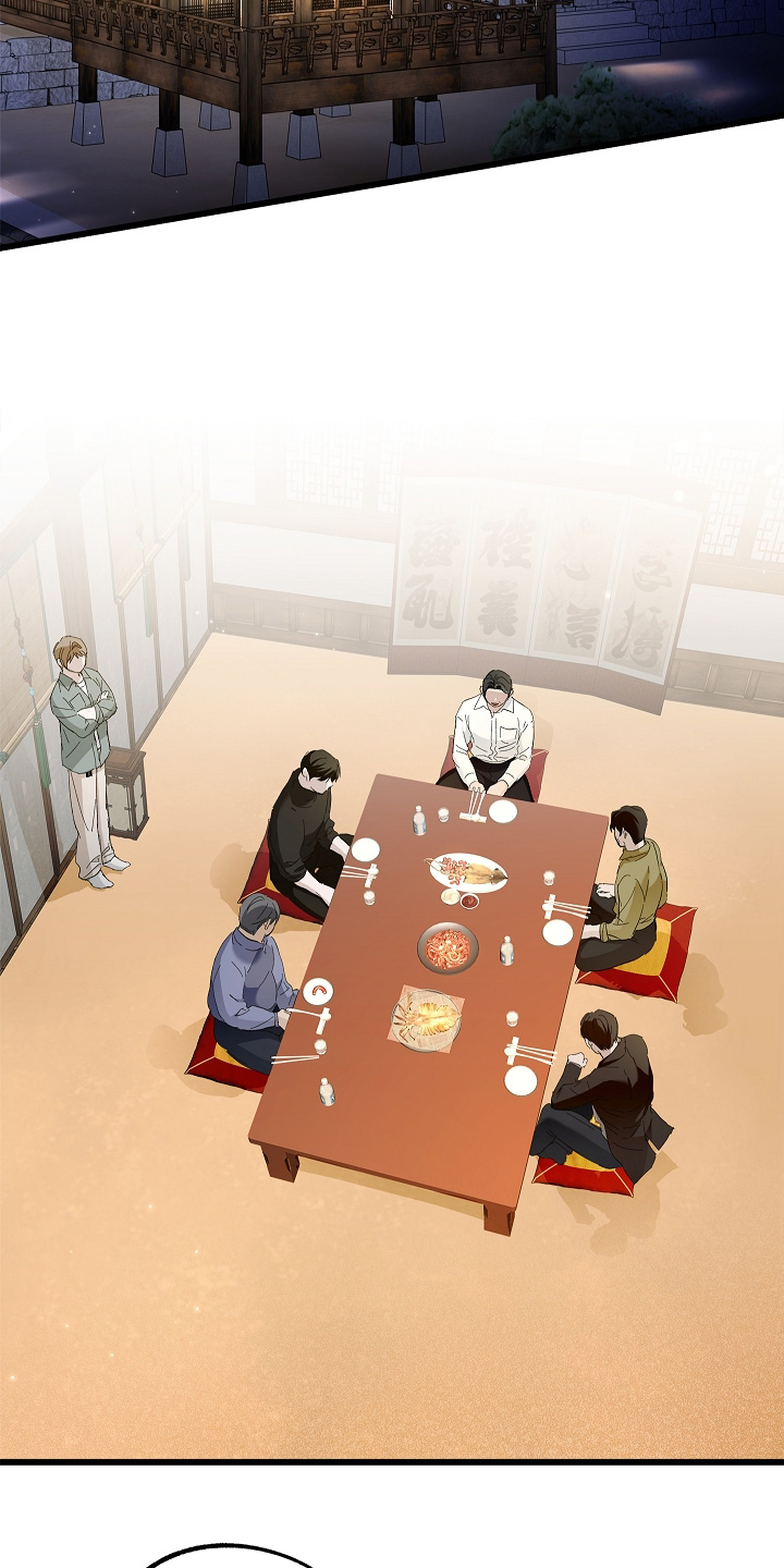 人鬼债难清漫画,第20章：巫蛊2图