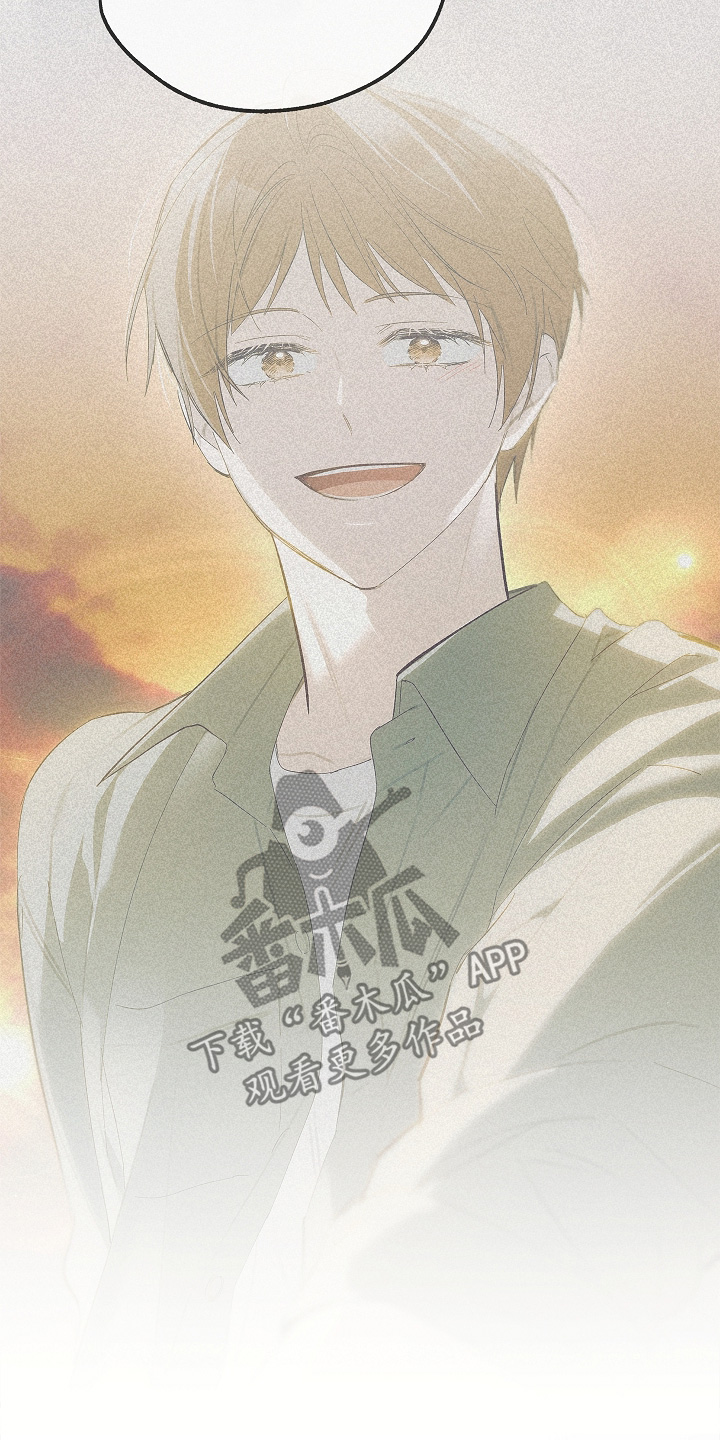 人鬼债难清漫画,第22章：你是恶鬼嘛1图