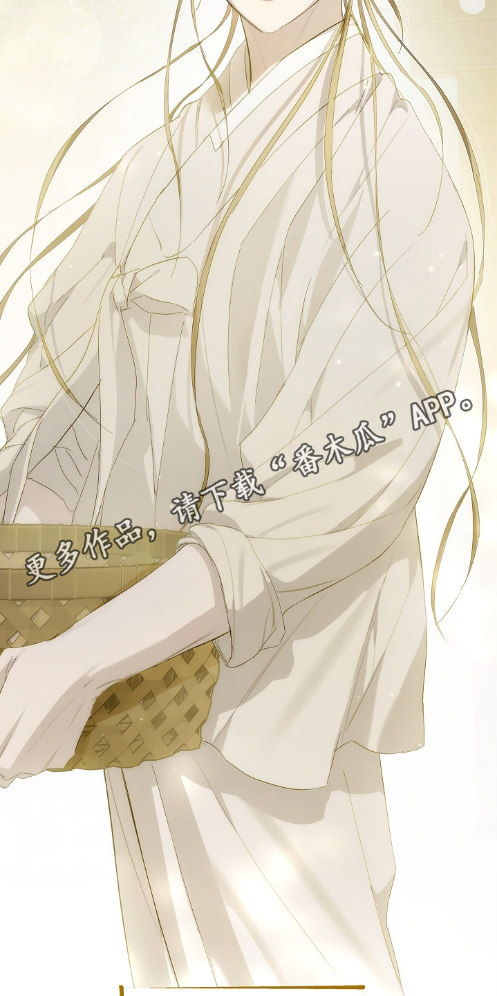 人鬼债难清漫画,第24章：记不清了3图