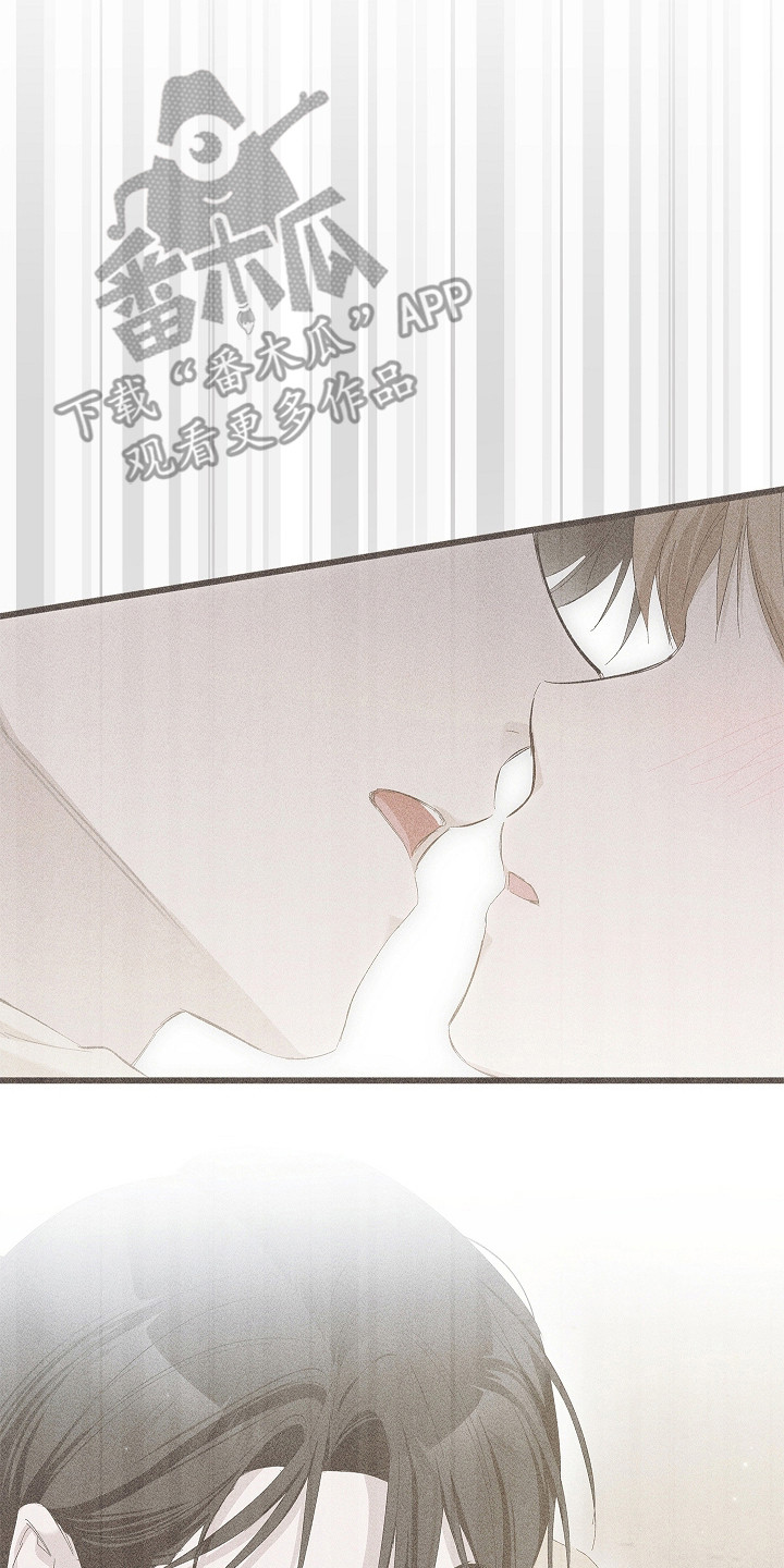 人鬼债难清漫画,第18章：胡思乱想2图