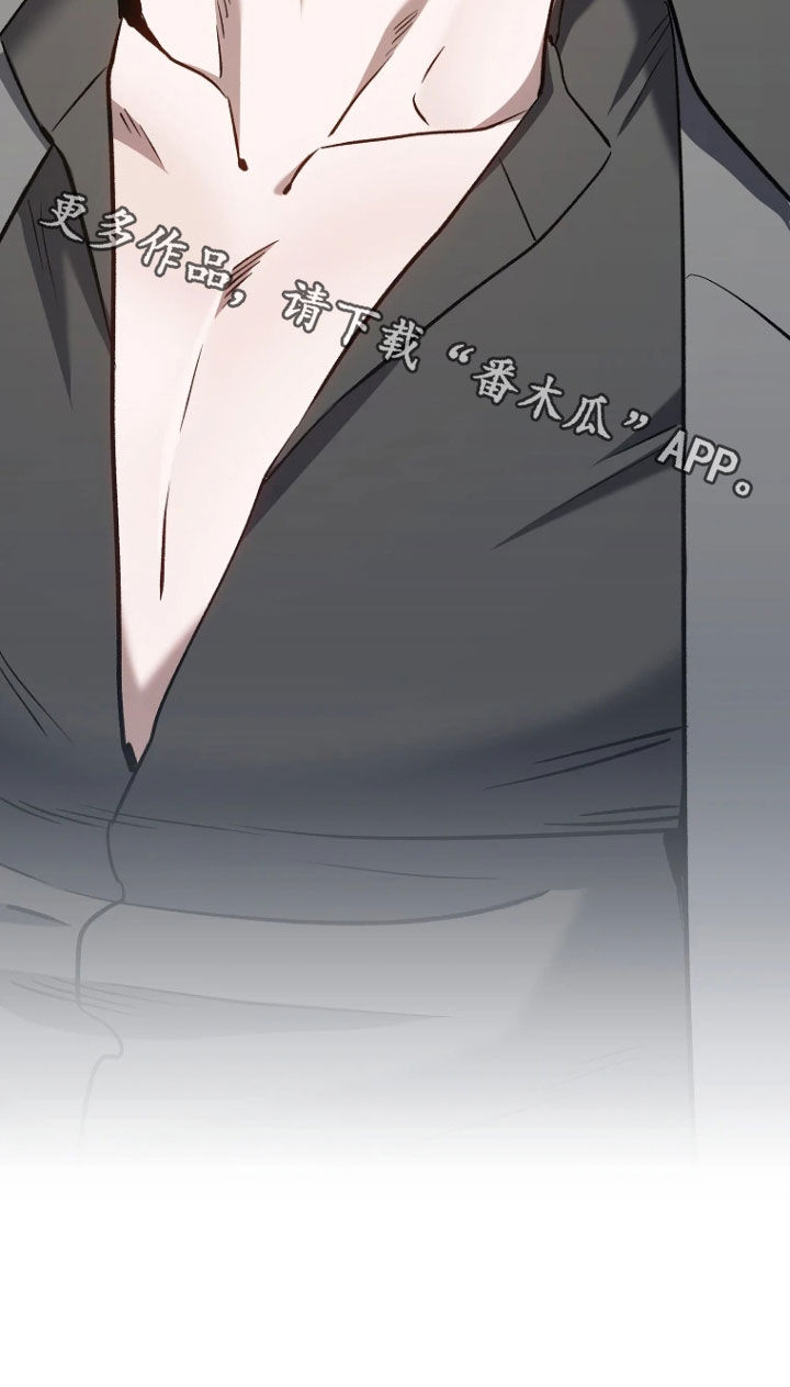 地狱里的漫画,第32章：约会1图