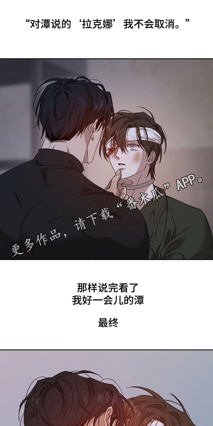 第30章：一种拥抱0