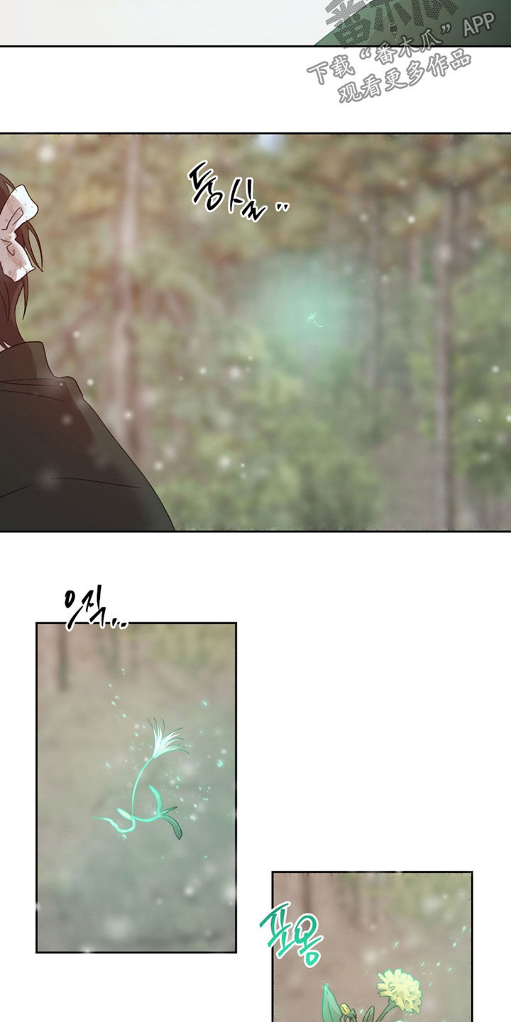 第30章：一种拥抱0