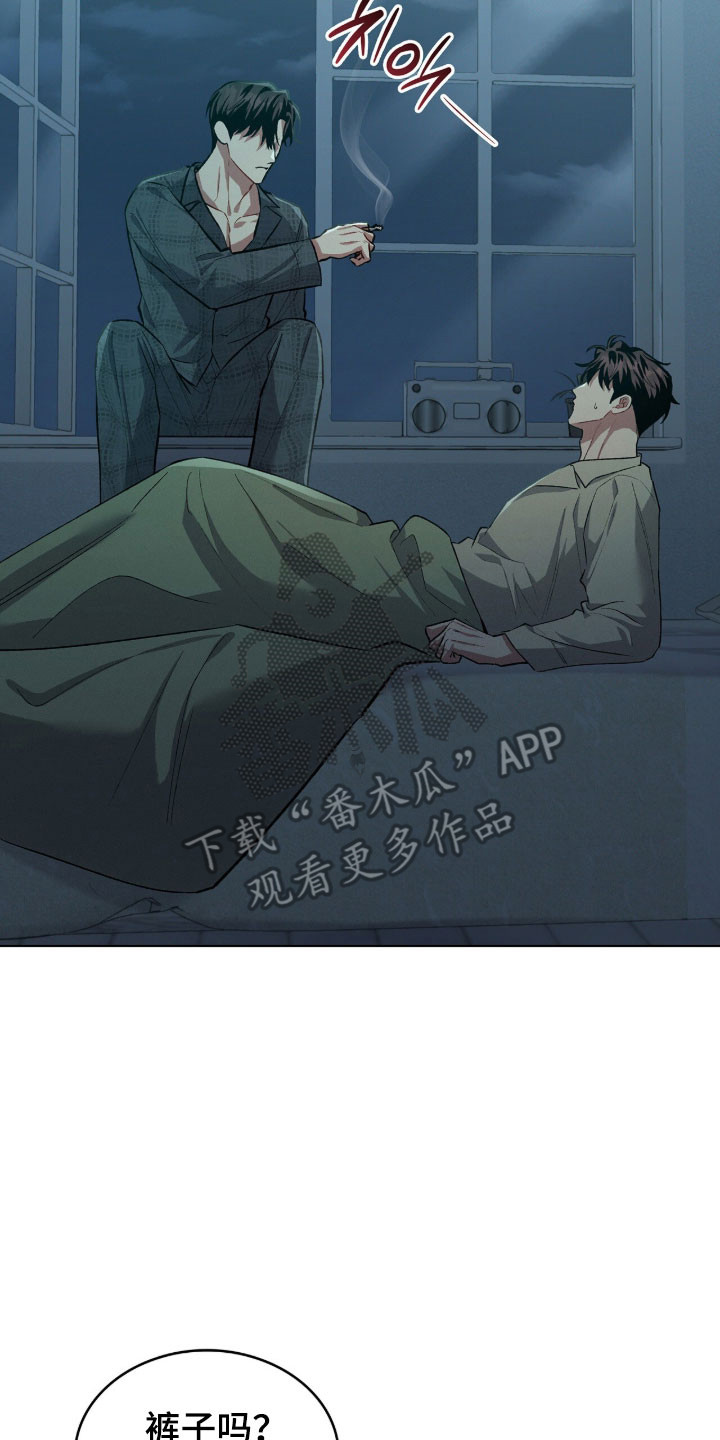 第80章：已经犯困1