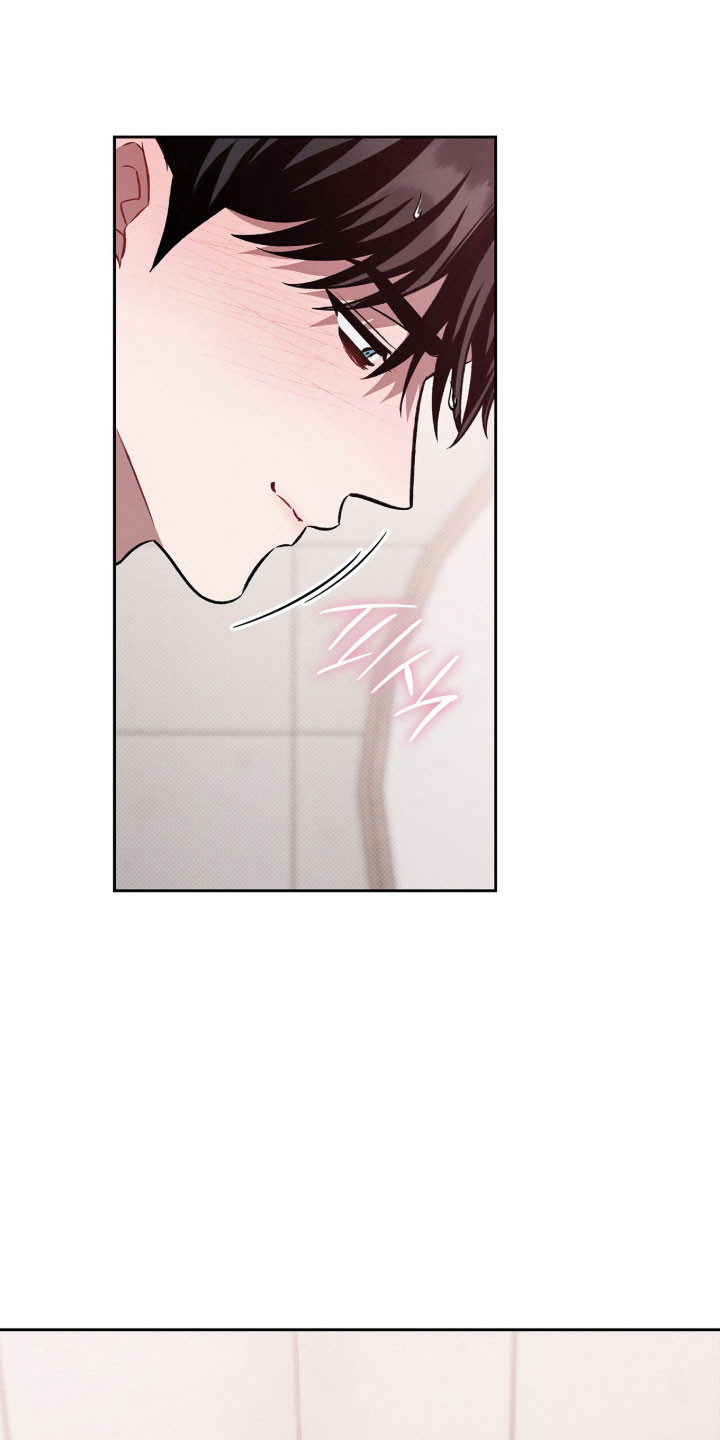 无名救赎漫画,第76章：打击的梦4图