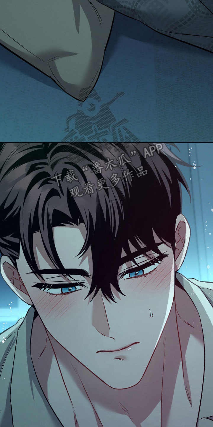 无名救赎漫画,第80章：已经犯困3图