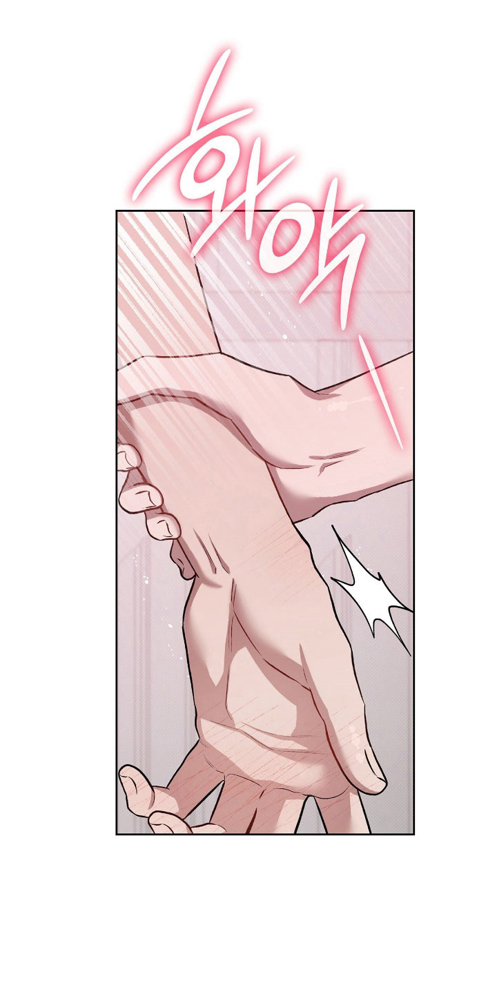 无名救赎漫画,第75章：慢慢的学1图