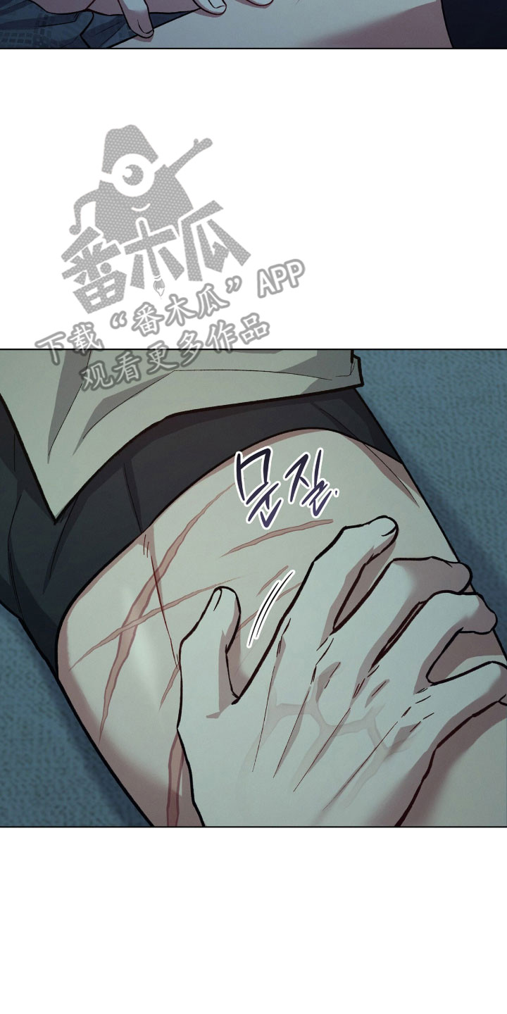 无名救赎漫画,第80章：已经犯困5图