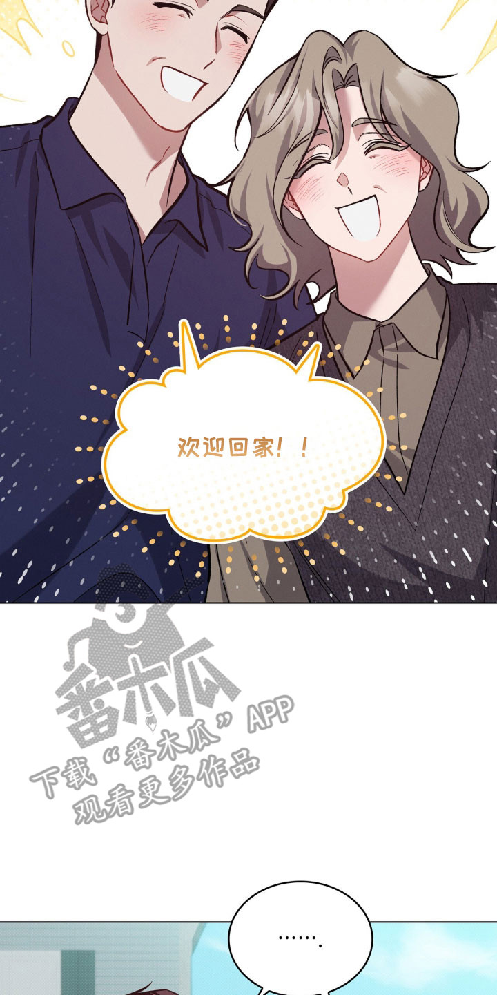 第78章：不想他受伤1