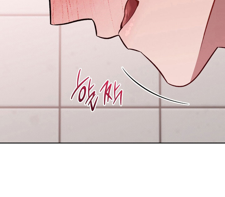 无名救赎小说漫画,第74章：留下痕迹4图