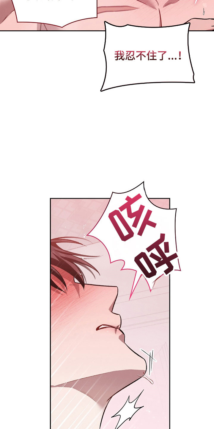第75章：慢慢的学3