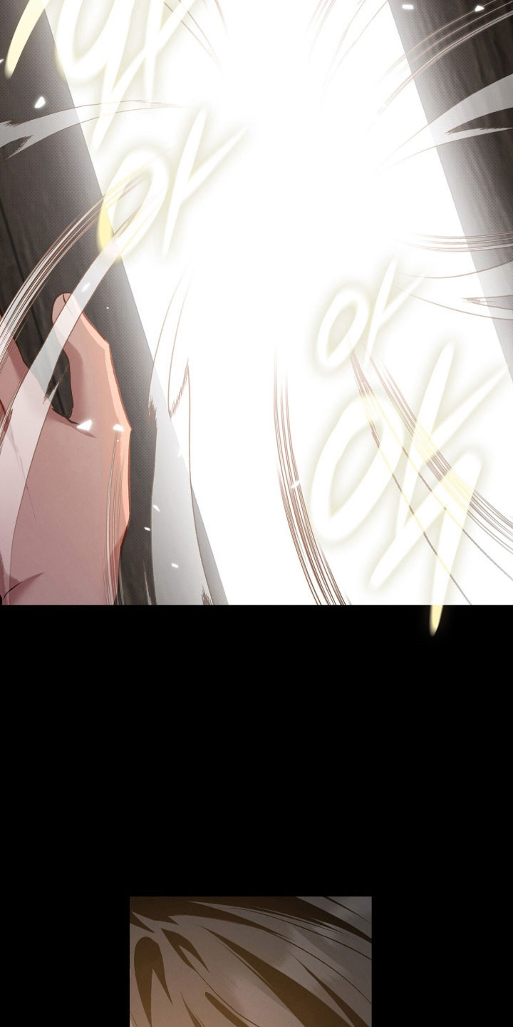 无名救赎者短剧漫画,第81章：不是梦5图