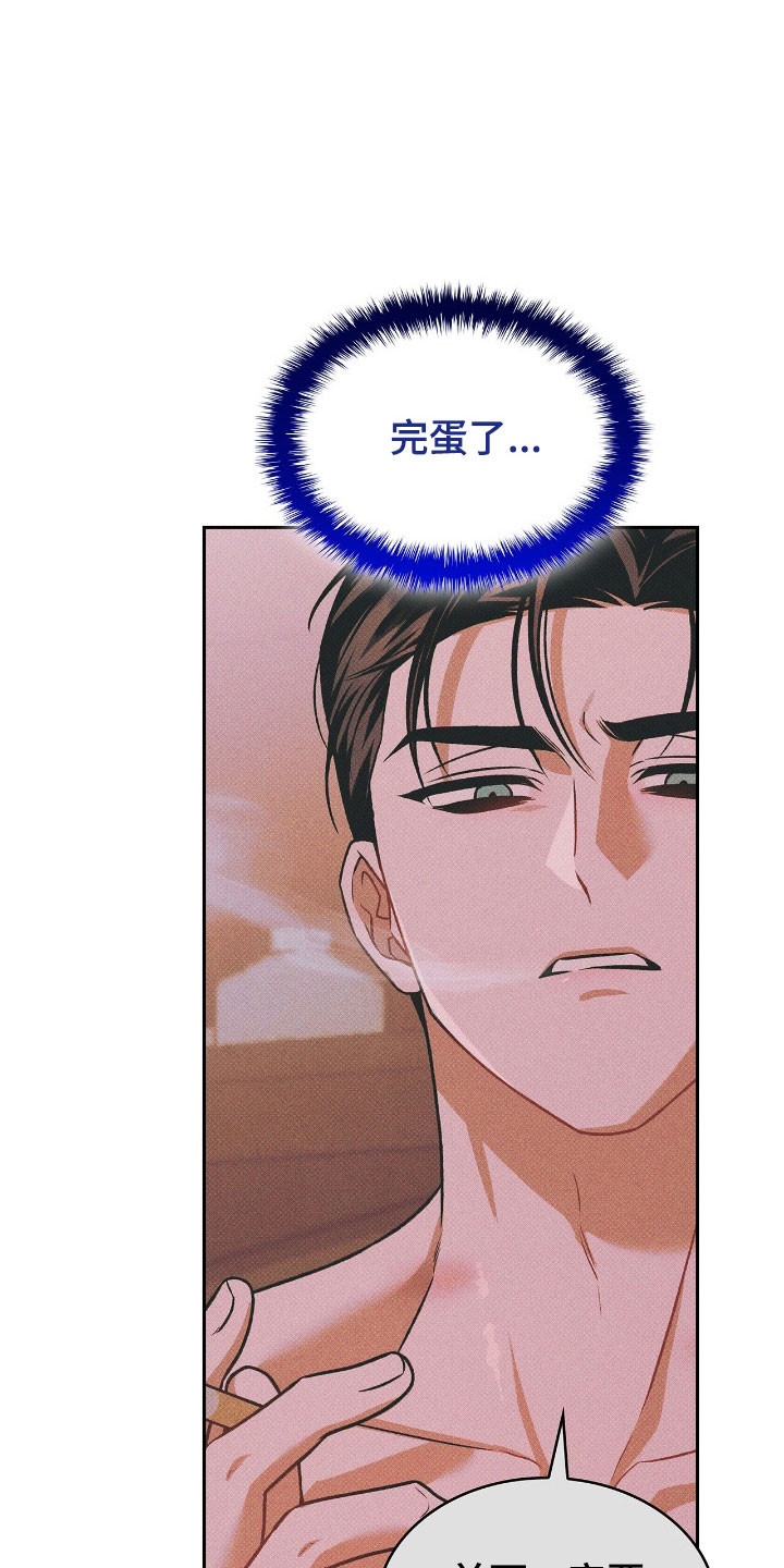 第75章：慢慢的学1