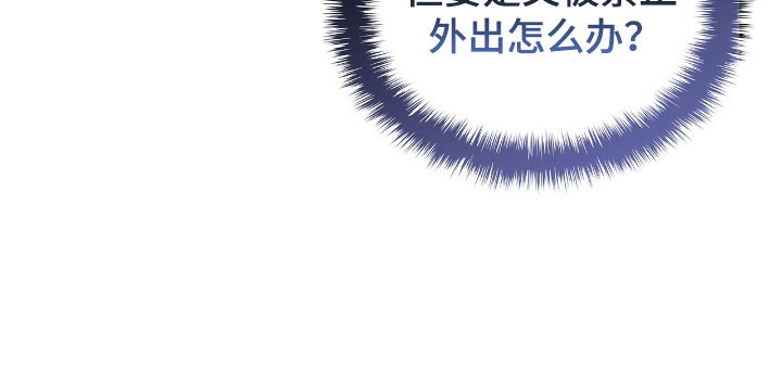 第75章：慢慢的学3