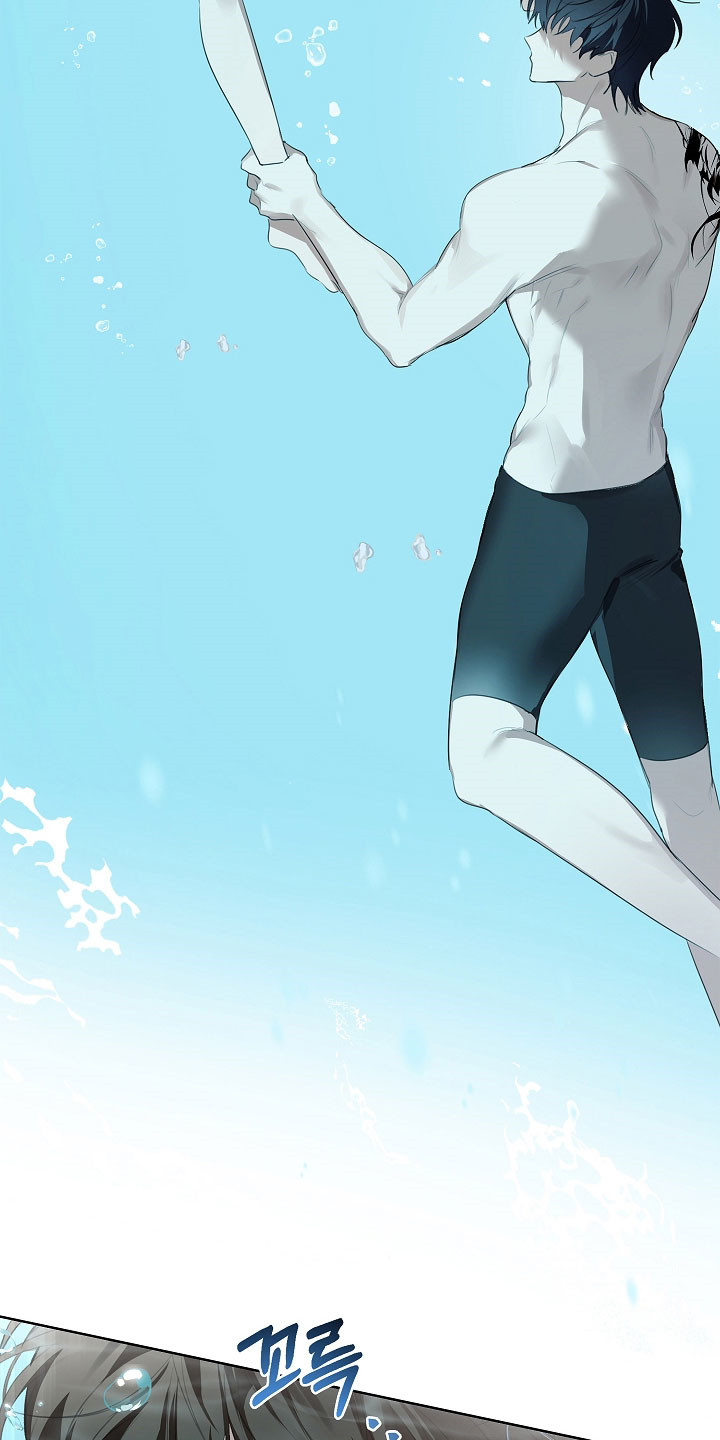 误吻危险弟弟完整剧情漫画,第18章：我的错吗1图