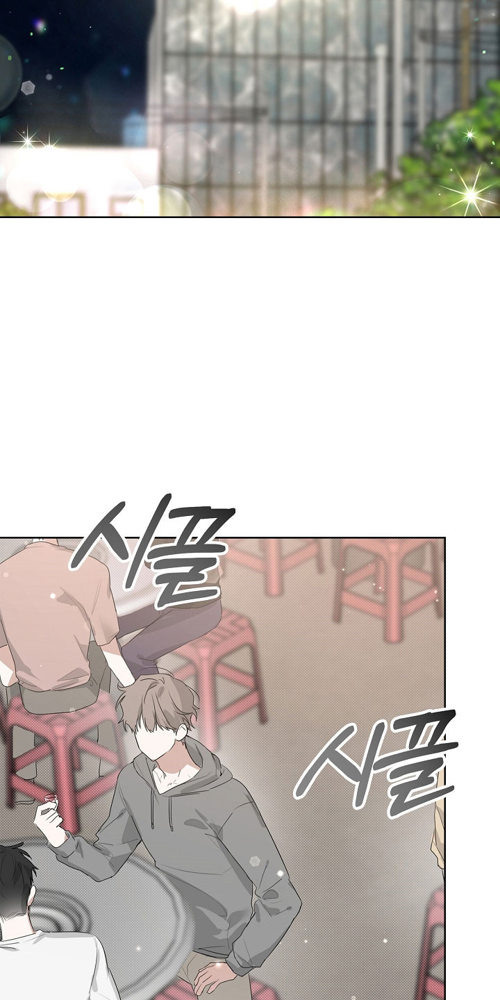 误吻危险弟弟完整剧情漫画,第18章：我的错吗3图