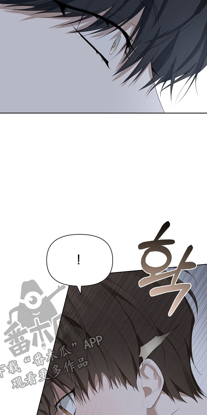 误吻危险弟弟漫画,第20章：失败3图