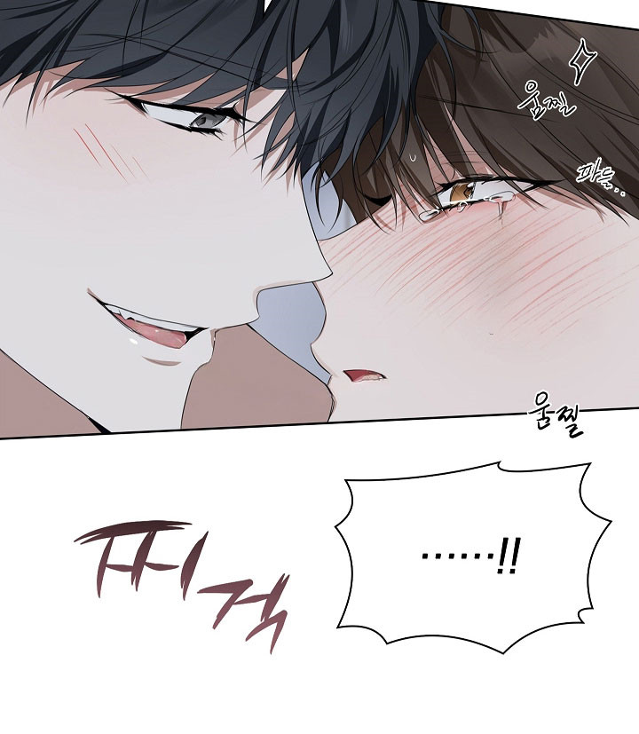 误吻危险弟弟完整剧情漫画,第20章：失败2图