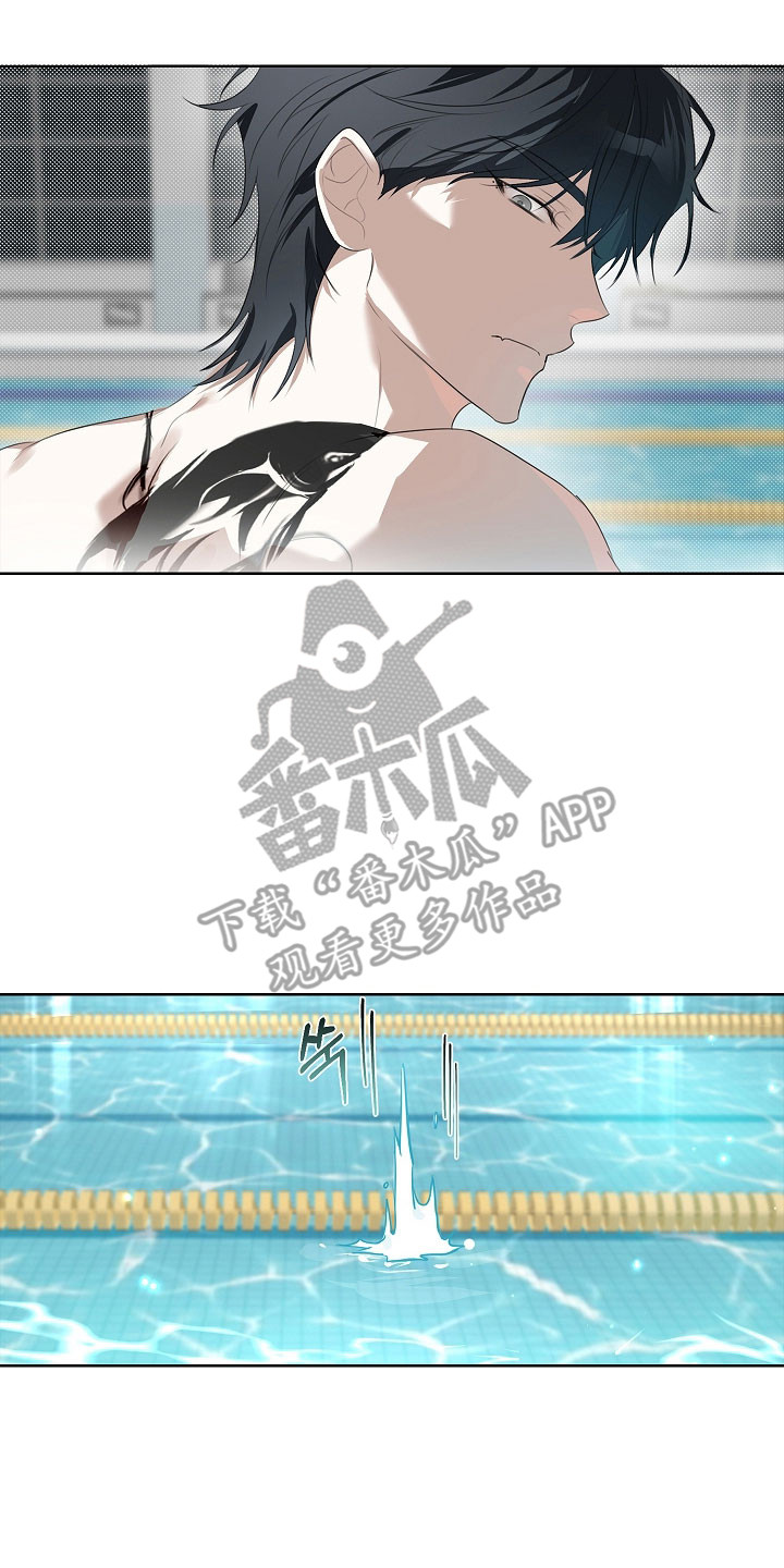 误吻危险弟弟完整剧情漫画,第18章：我的错吗3图