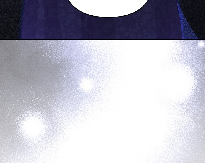 悔婚当天漫画,第33章：我们保持距离5图