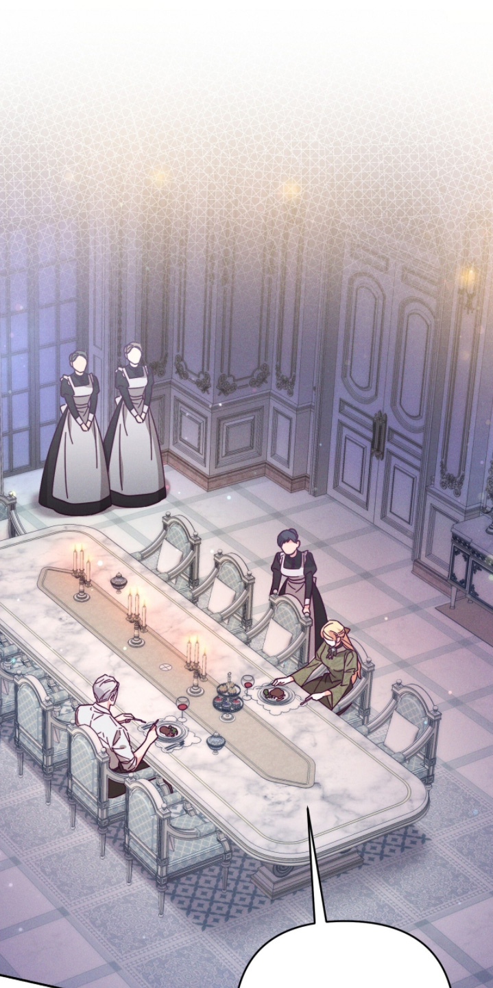 悔婚之夜漫画,第22章：怪物1图