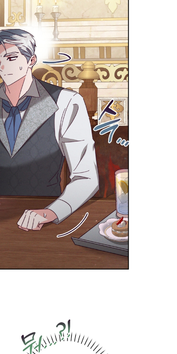 悔婚当天精彩看点漫画,第35章：秘密方法5图