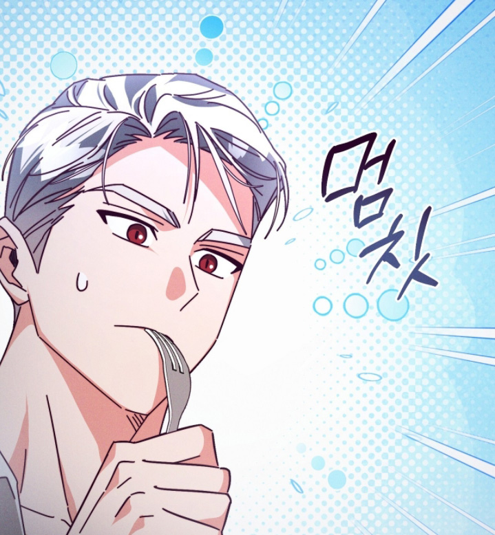 悔婚之夜漫画,第22章：怪物3图