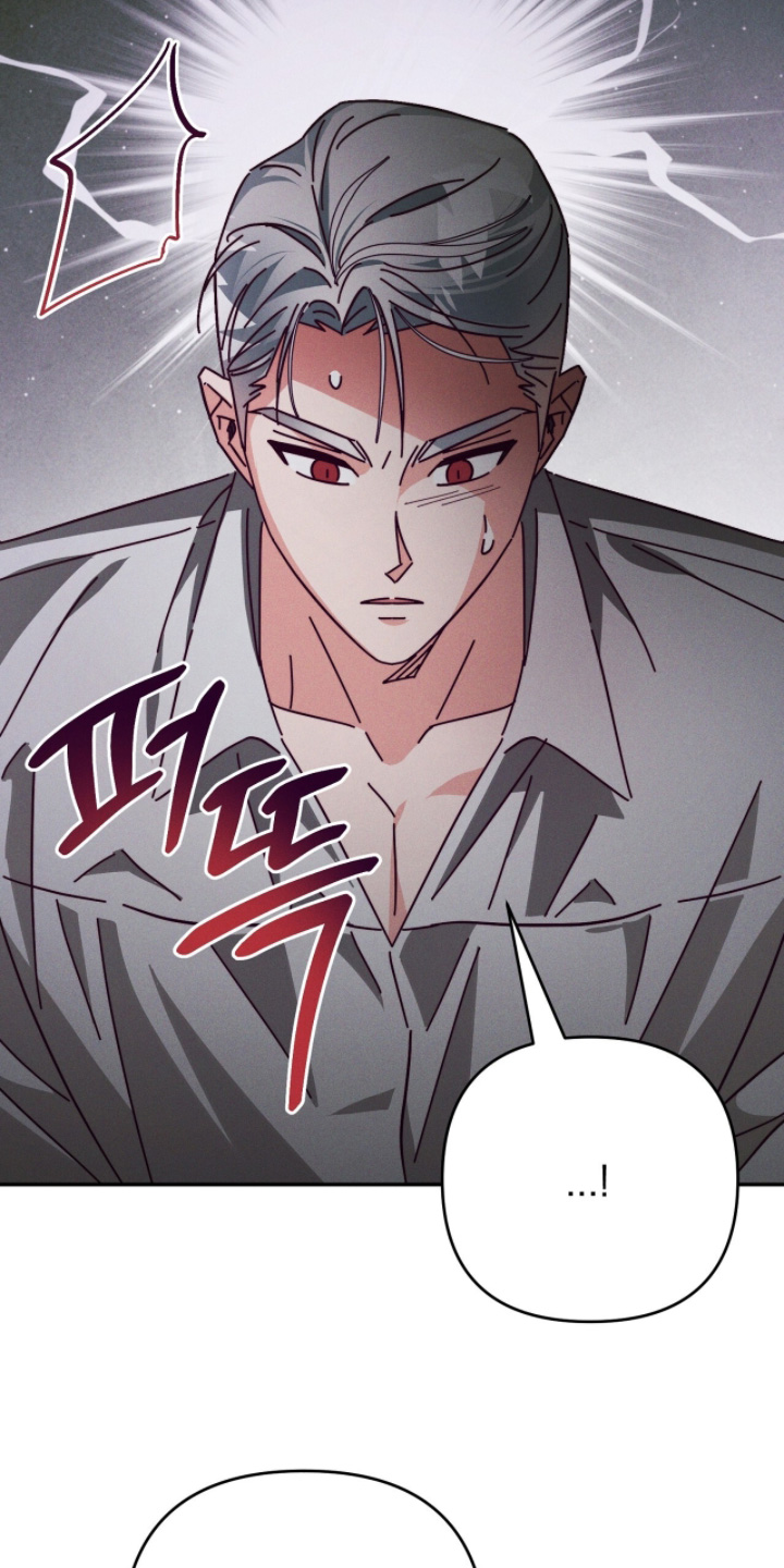 悔婚之夜漫画,第23章：在一起很开心3图