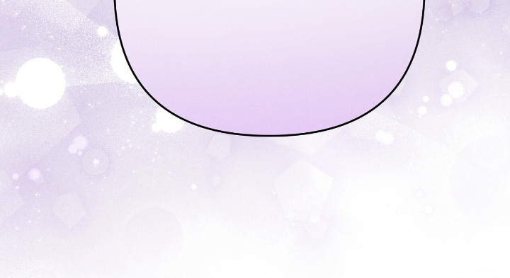 悔婚之夜漫画,第27章：可以试试看3图